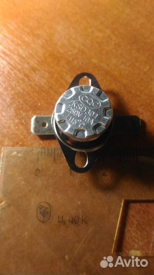 Термостат на 115 градусов