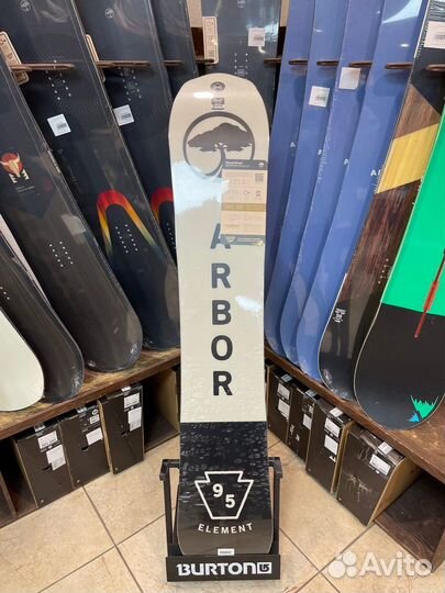 Сноуборд Arbor Element Rocker