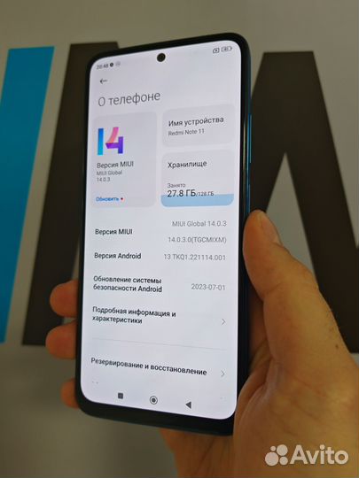 Xiaomi Redmi Note 11, 6/128 ГБ