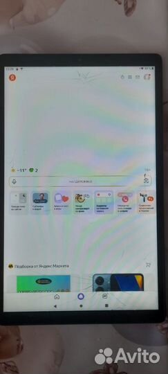 Планшет lenovo tab m10