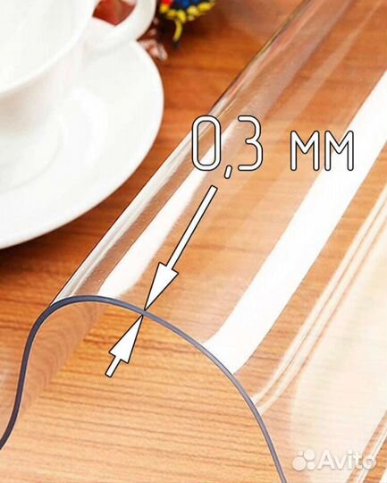 Скатерть жидкое стекло