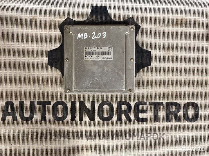 Блок управления двигателем Mercedes A6121534279
