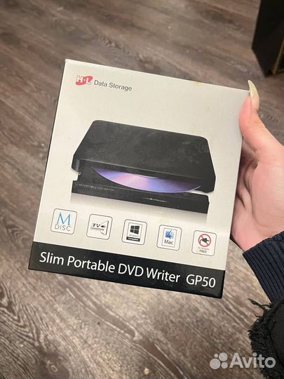 DVD portable writer Hitachi LG дисковод