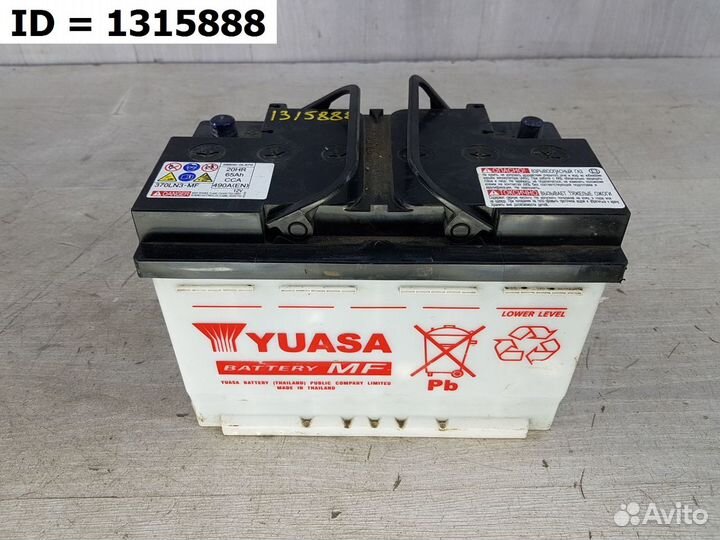 Аккумулятор Toyota Fortuner