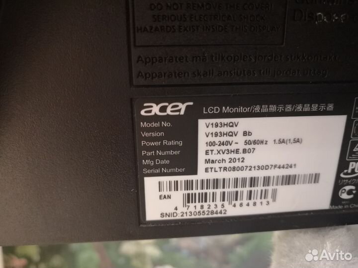 Монитор Acer 19' v193hqv