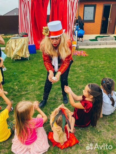 Аниматор Фокусник Шоу с животными