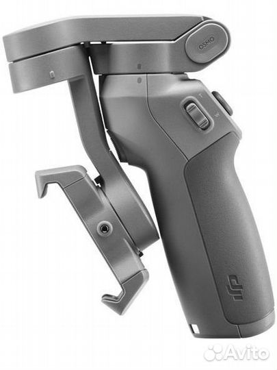 Стабилизатор для съемки