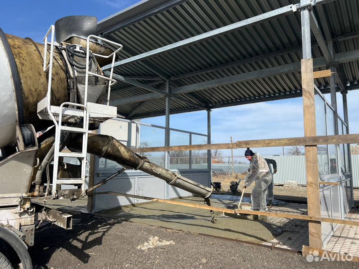 Бетон с доставкой