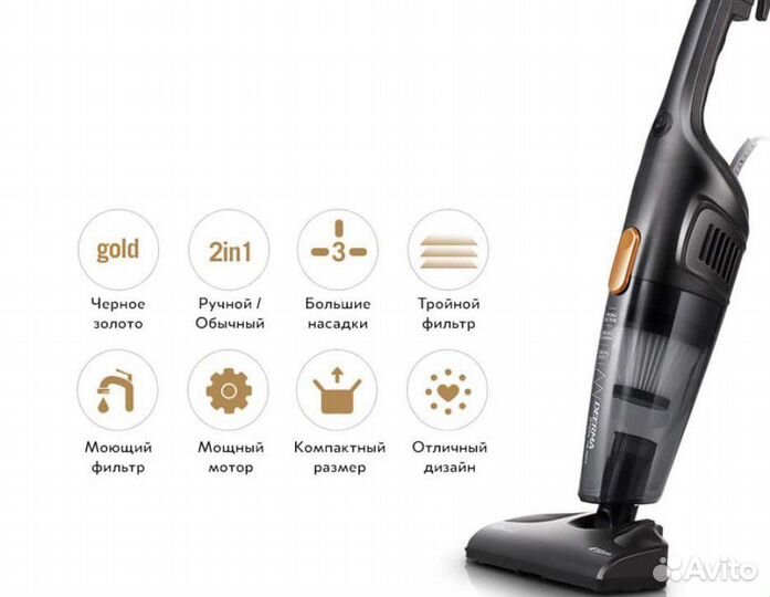 Вертикальный пылесос Deerma DX1150