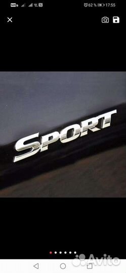 Шильдик Sport