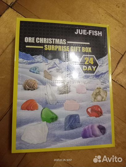 Рождественский адвент-календарь,натуральные камни