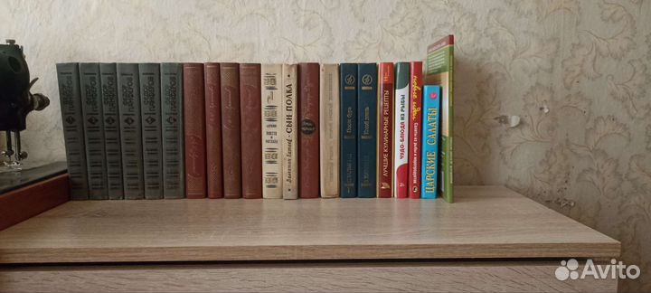 Книги. Домашняя библиотека