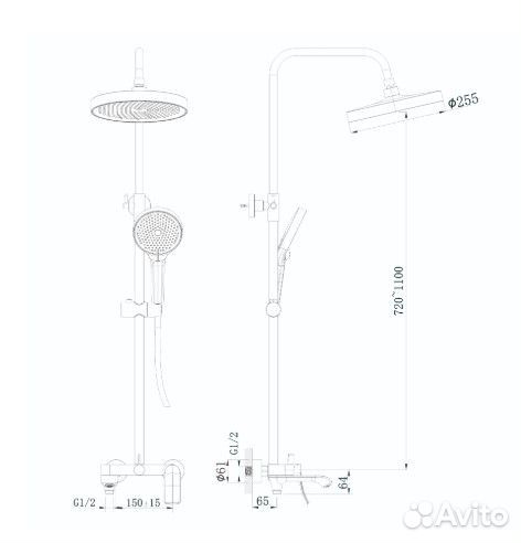 Душевая система Haiba HB 24553