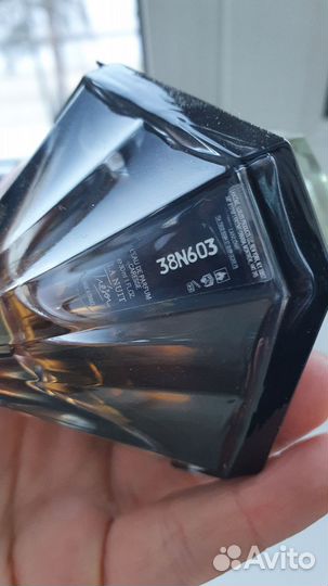 Lancome tresor la nuit