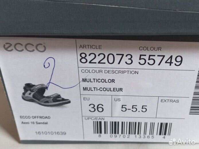 Сандалии ecco 36