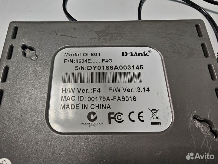 Маршрутизаторы, коммутатор