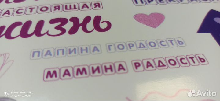 Epson dx4 печатающая головка