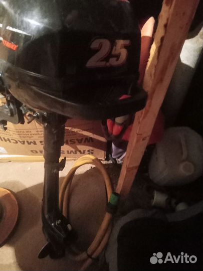 Лодка с Мотором