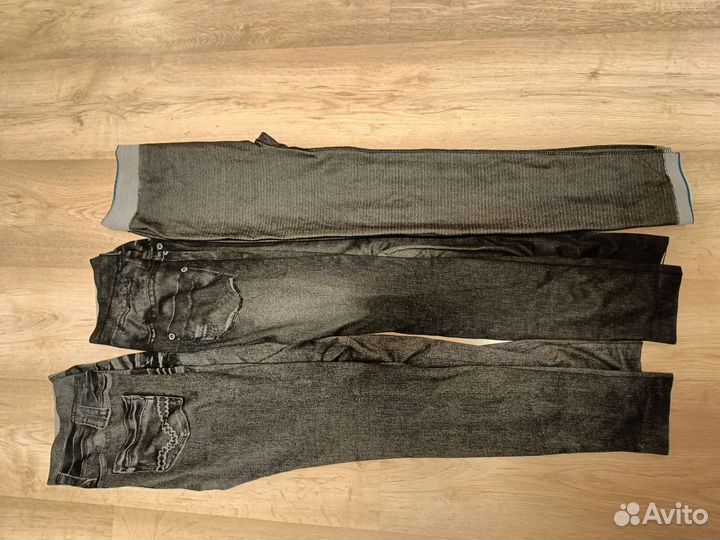 Вещи пакетом