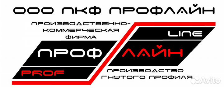 Жестянщик на производство металлоизделий