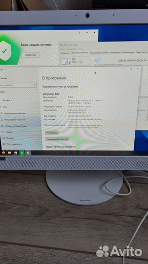 Моноблок Lenovo AIO 330-20ast