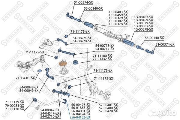 Тяга стабилизатора переднего правая audi a4 all 01