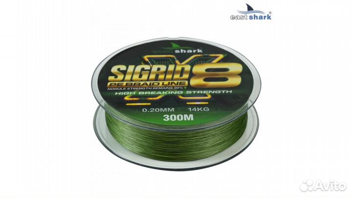 Шнур 300м EastShark sigrid X8