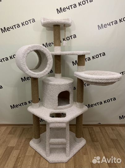 Когтеточка, комплекс для кошек