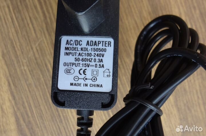 Адаптер питания 15V 500mА 5.5 x 2.1мм