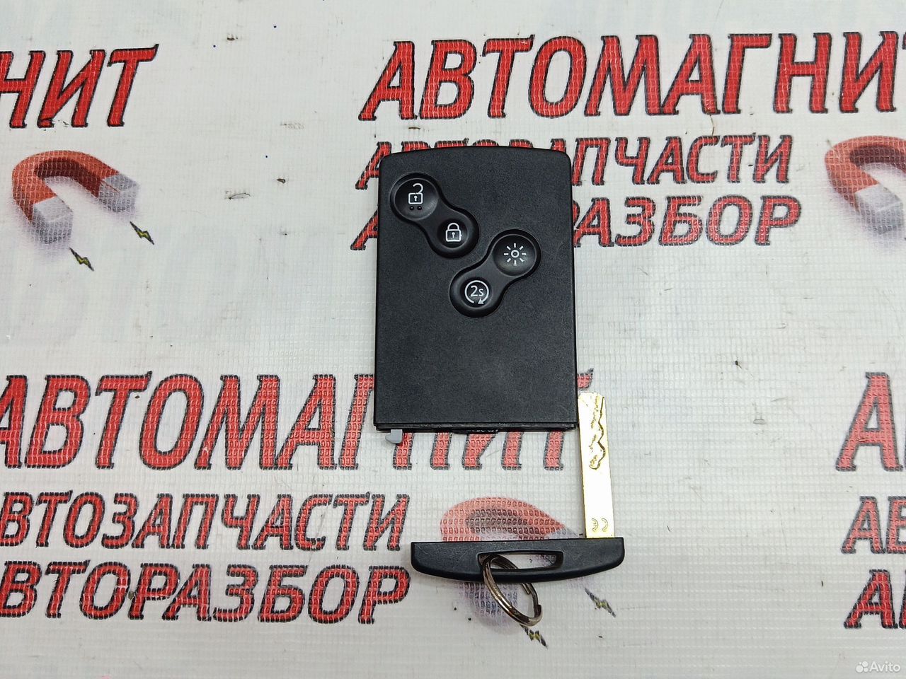 Чип ключ ключ зажигания Рено Каптюр