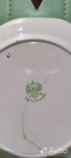 Тарелка царской России-Кузнецов