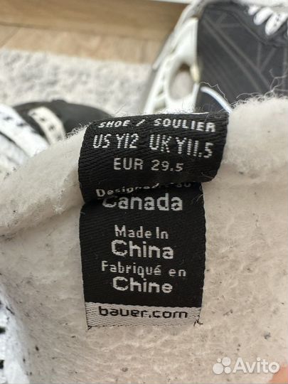 Хоккейные коньки bauer