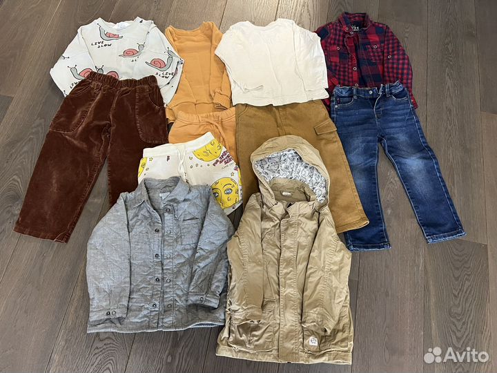 Веща для мальчика