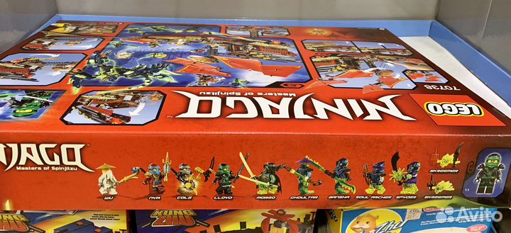 Lego ninjago