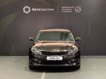 Kia Optima 2.0 AT, 2018, 105 000 км, с пробегом, цена 2 200 000 руб.