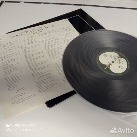 The Beatles – Let It Be (LP,japan)