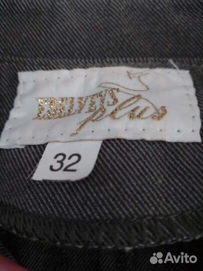 Ковбойский костюм