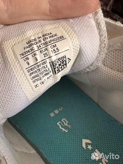 Кеды Converse оригинал