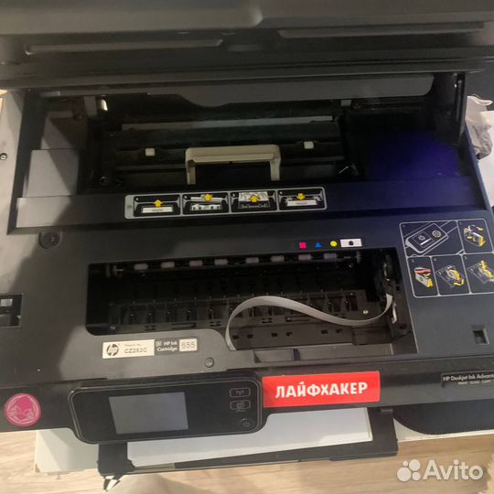 HP DeskJet Ink Advantage 5525 (Принтер/ Копир/ Ска