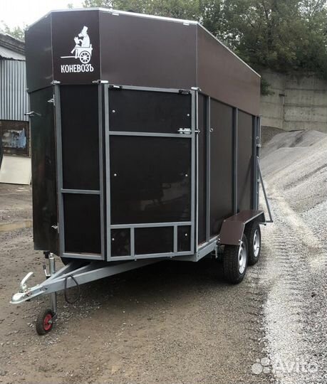 Коневоз двухместный