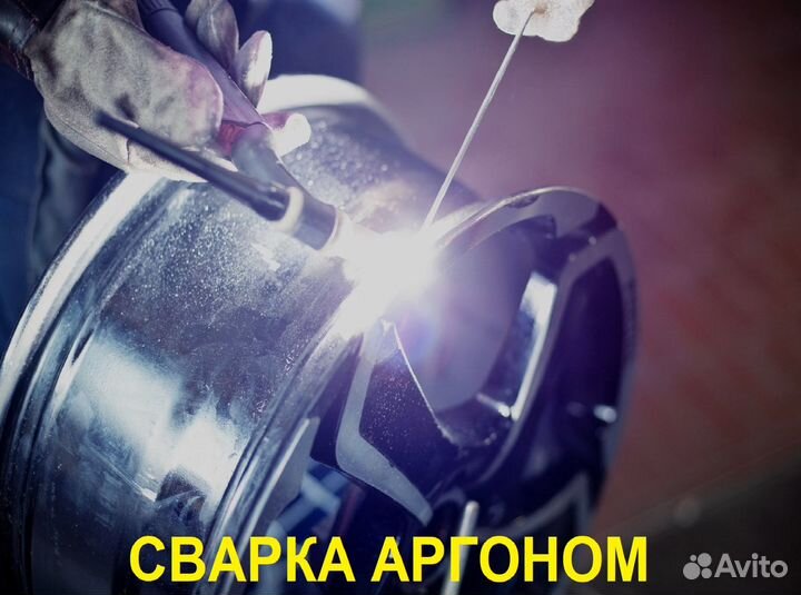 Pirelli Formula Energy 195/55 R16 87V