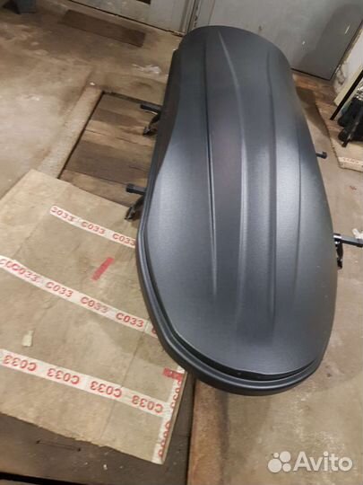 Автомобильный бокс Atlant Diamond 500