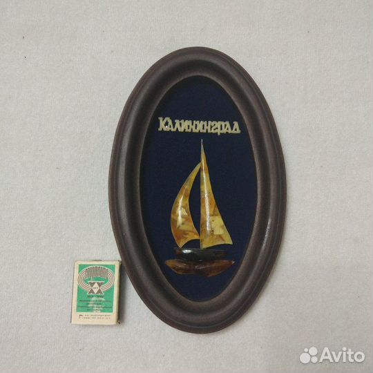 Панно из янтаря 