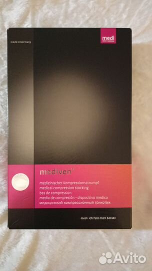 Компрессионный чулок (левый) на поясе