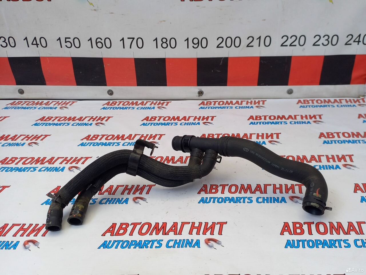 Патрубок системы охлаждения Омода С5 1.6 F4J16