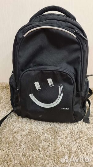 Рюкзак школьный для мальчика