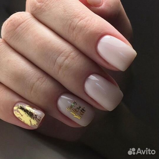 Маникюр на дому