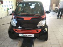 Smart Fortwo 0.6 AMT, 1999, 190 000 км, с пробегом, цена 360 000 руб.