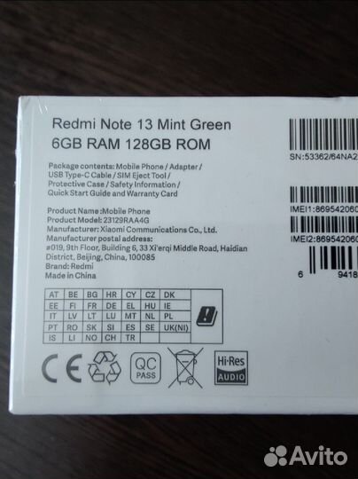 Xiaomi Redmi Note 13, 6/128 ГБ