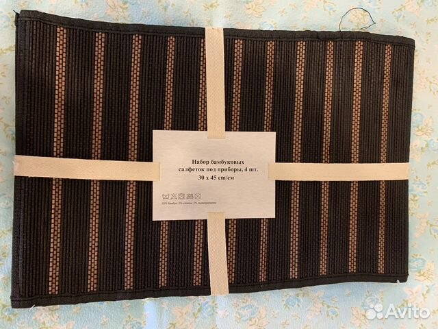 Салфетки для сервировки стола